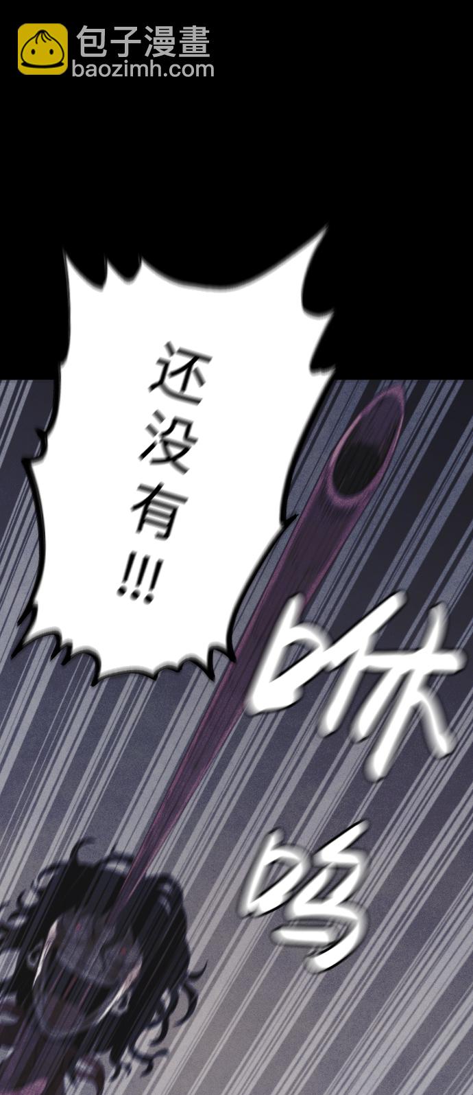 第64话25
