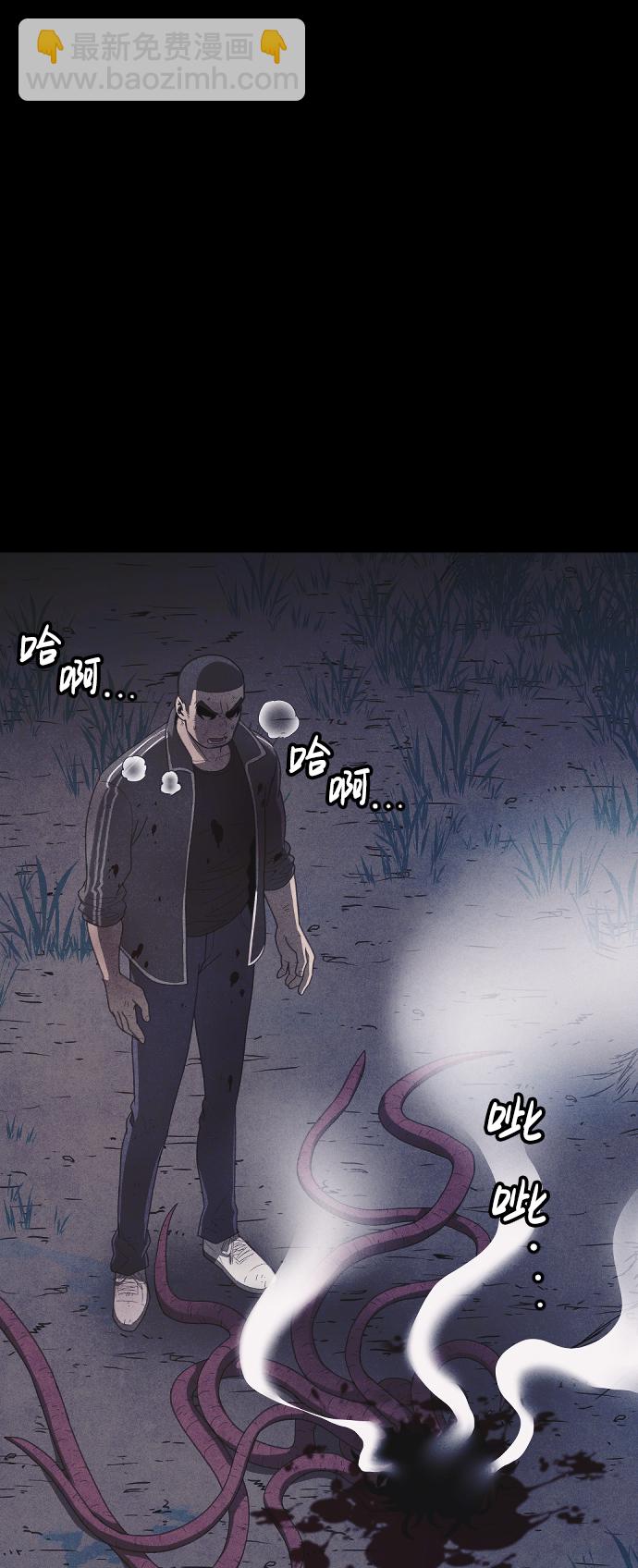 第64话35