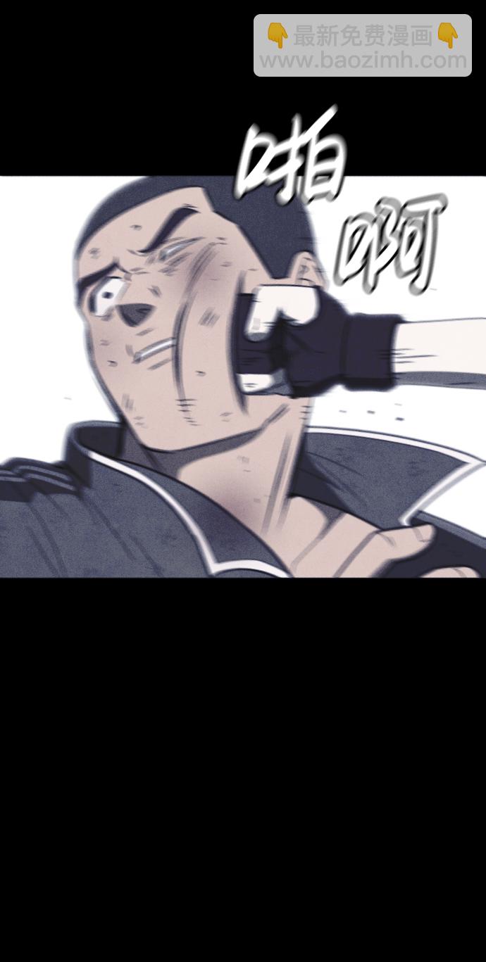 第64话38