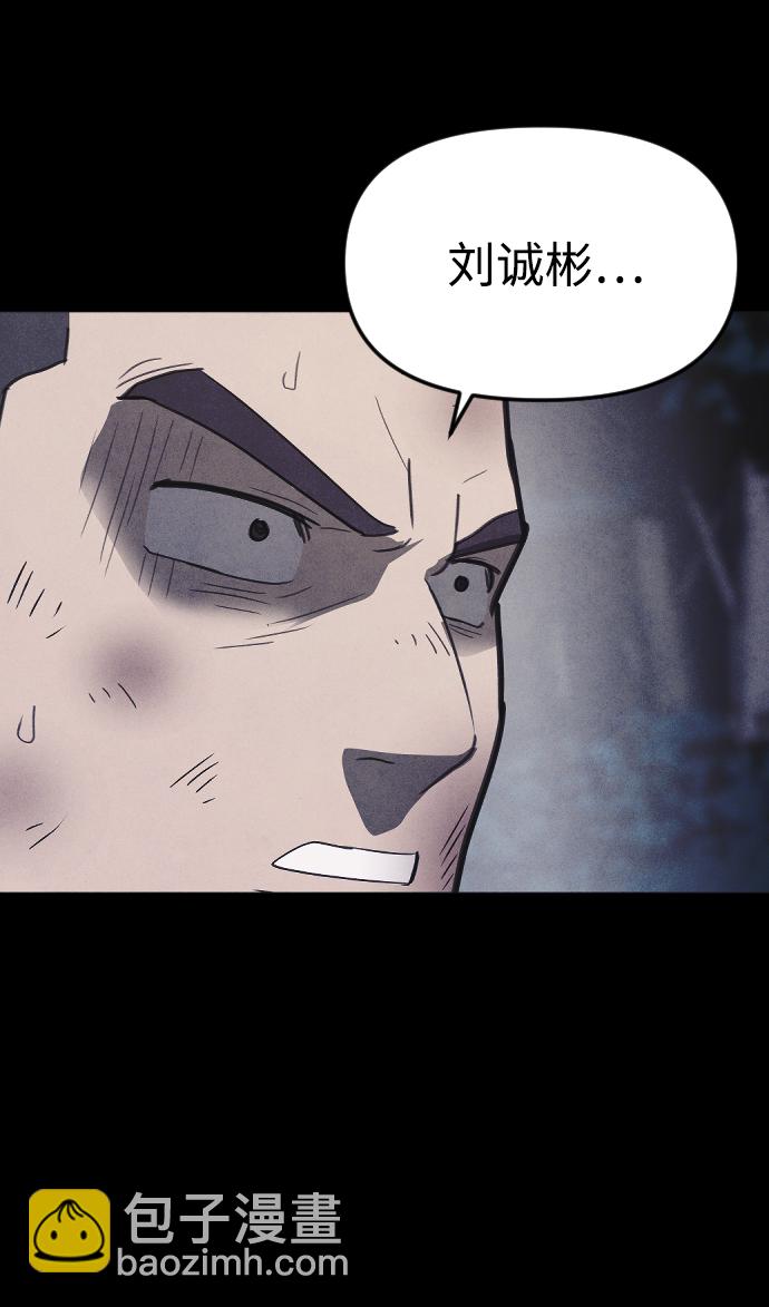 第64话40
