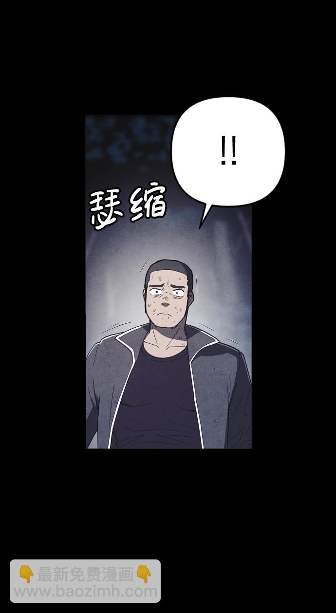 第64话52