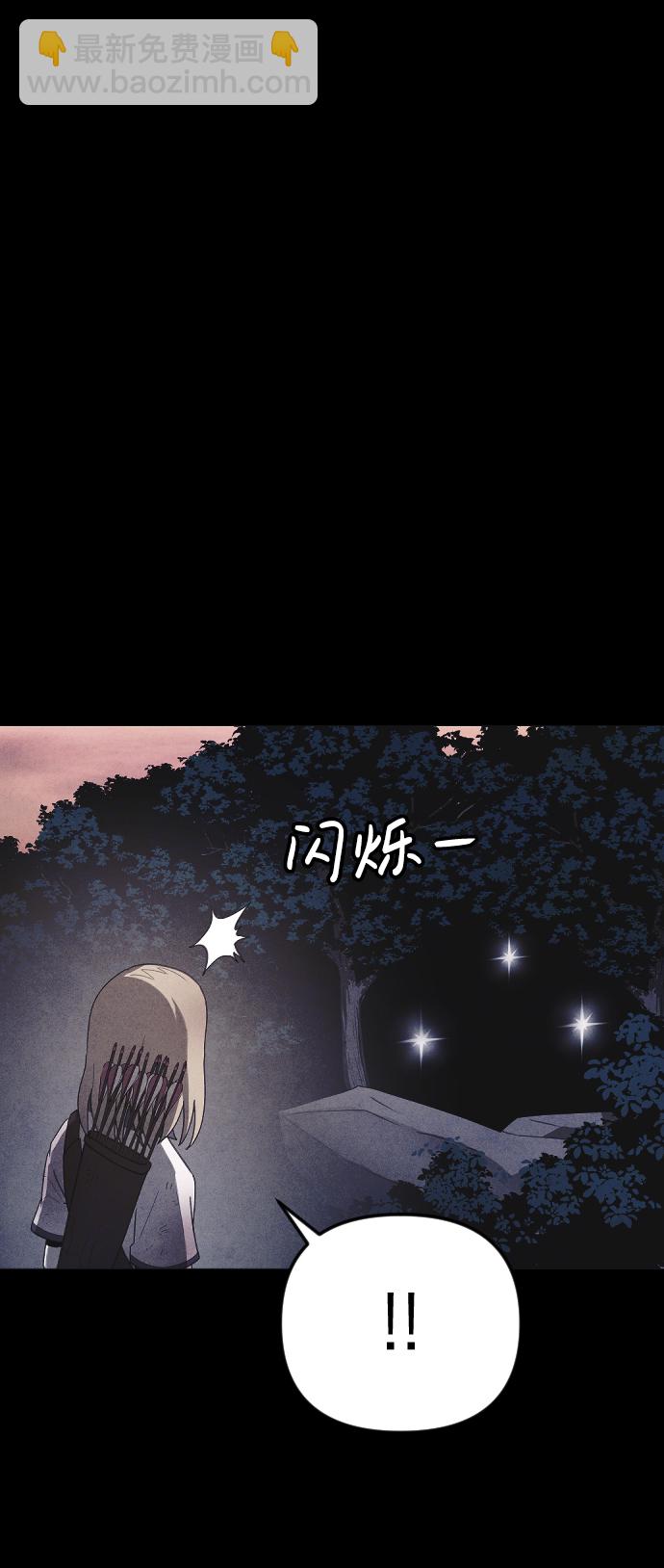 第64话61