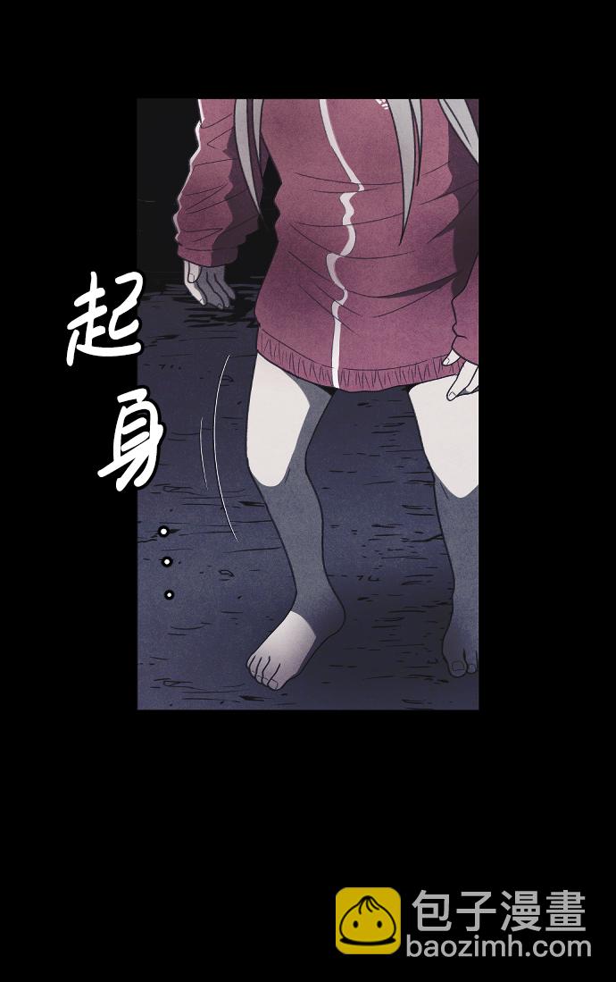 第64话63