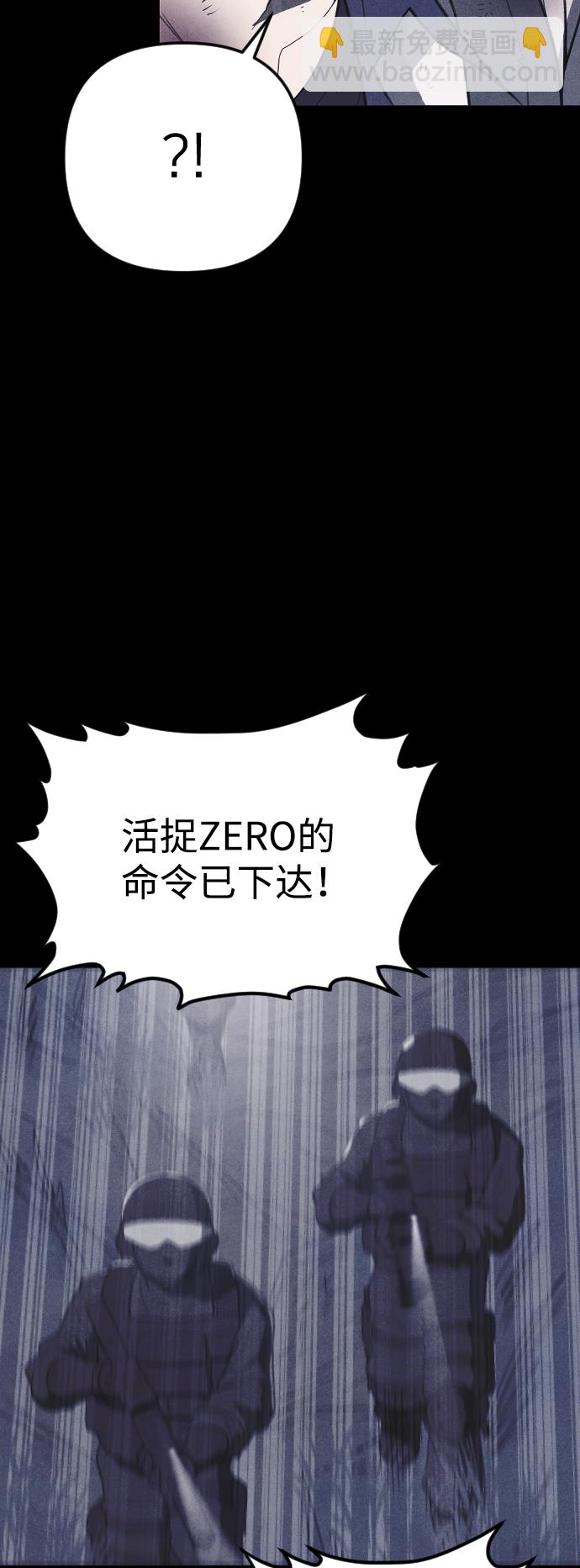 第64话66