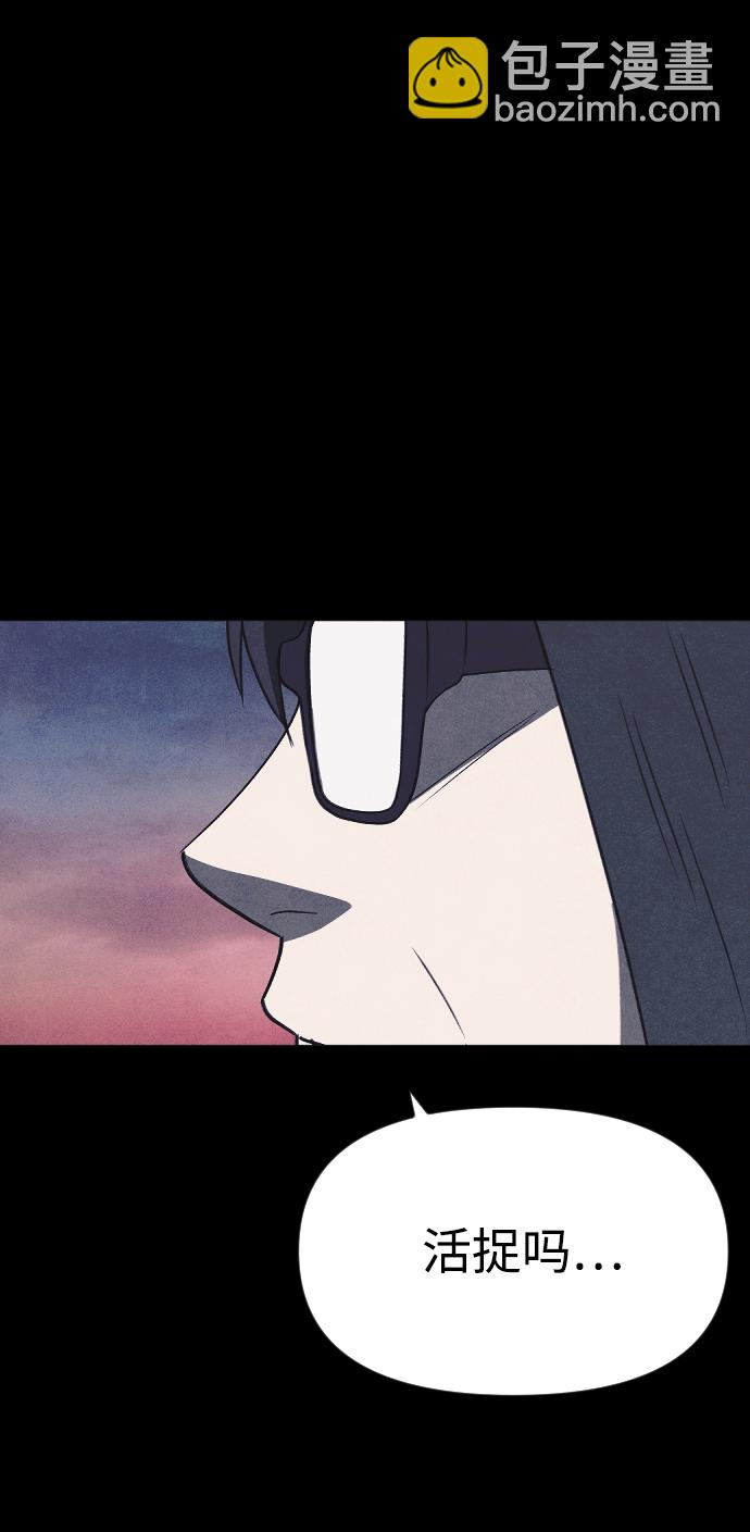 第64话68