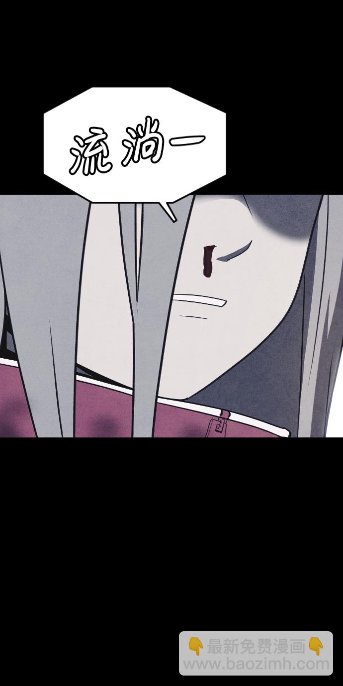第64话78