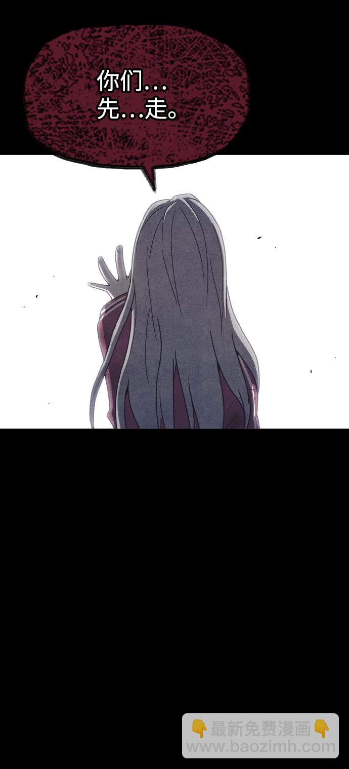 第64话79