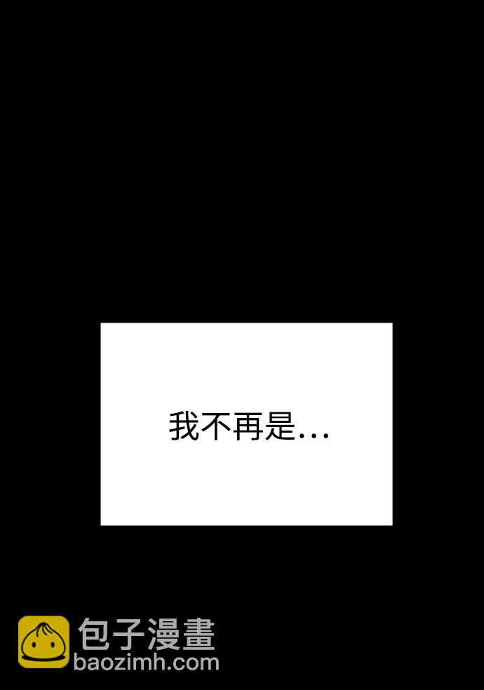 第66话1