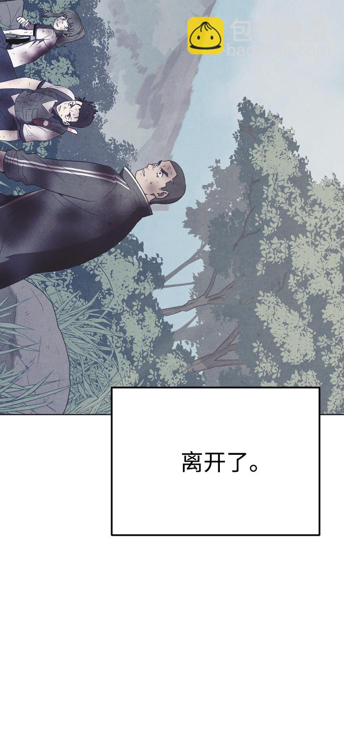 第66话100