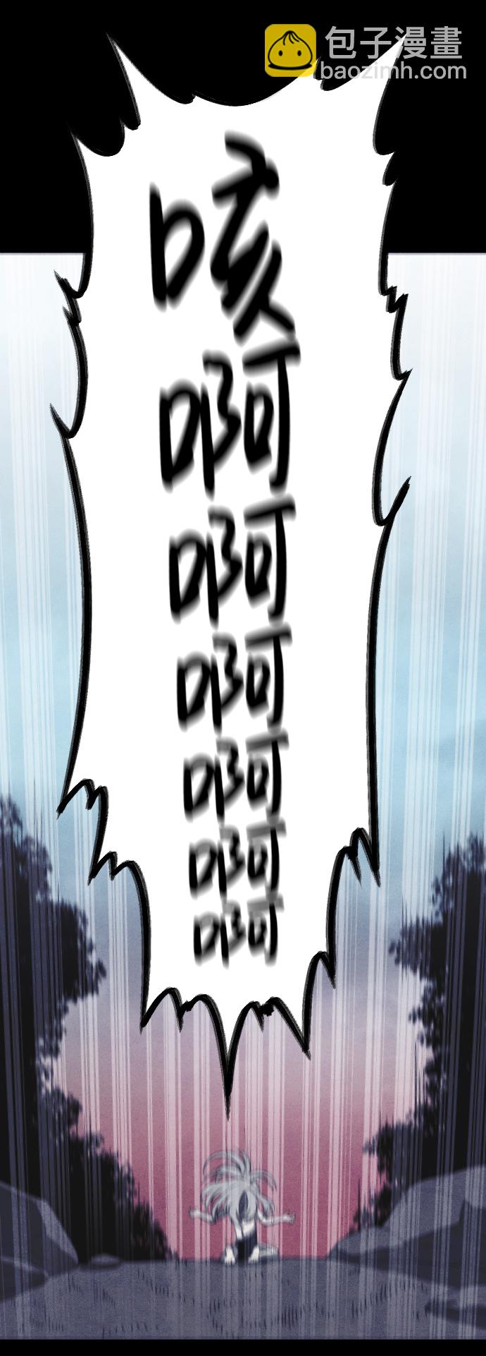 第66话18