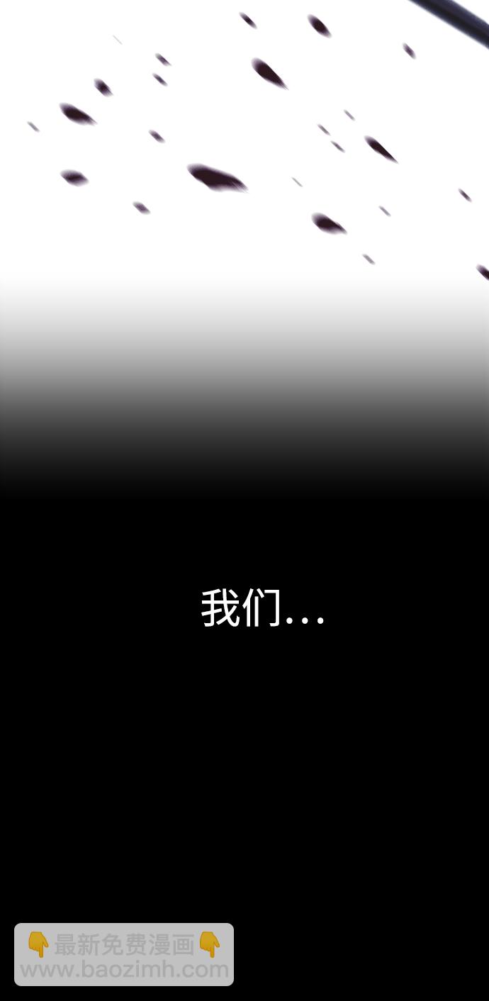 第66话36