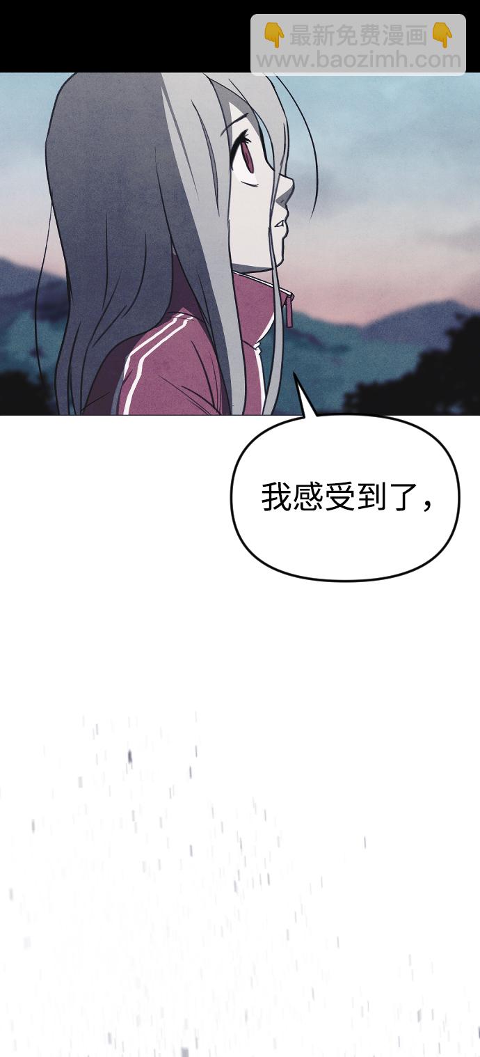 第66话46