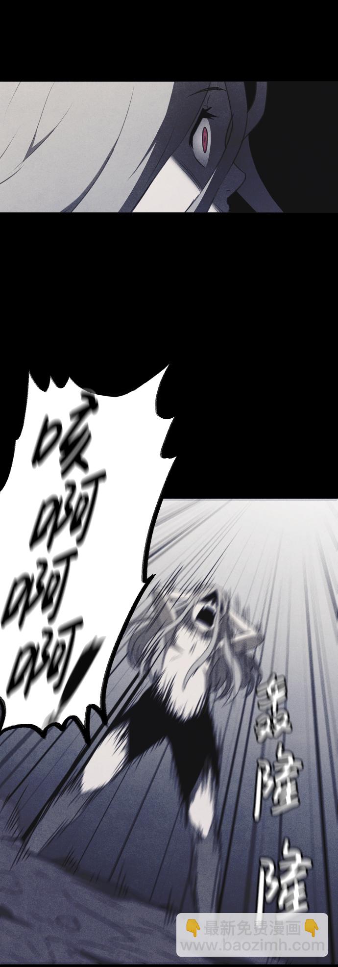 第66话5