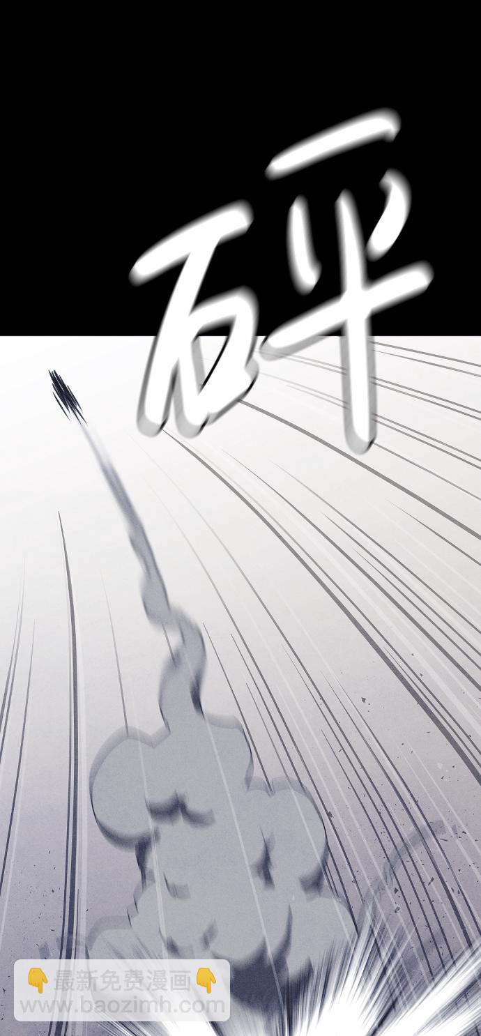 第66话61