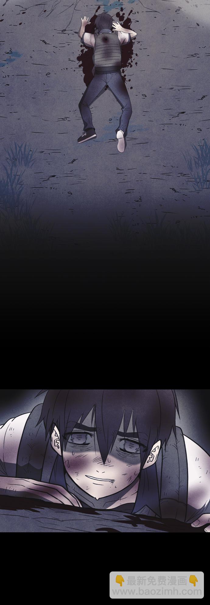 第66话70