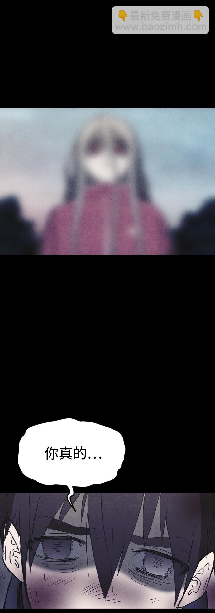 第66话71