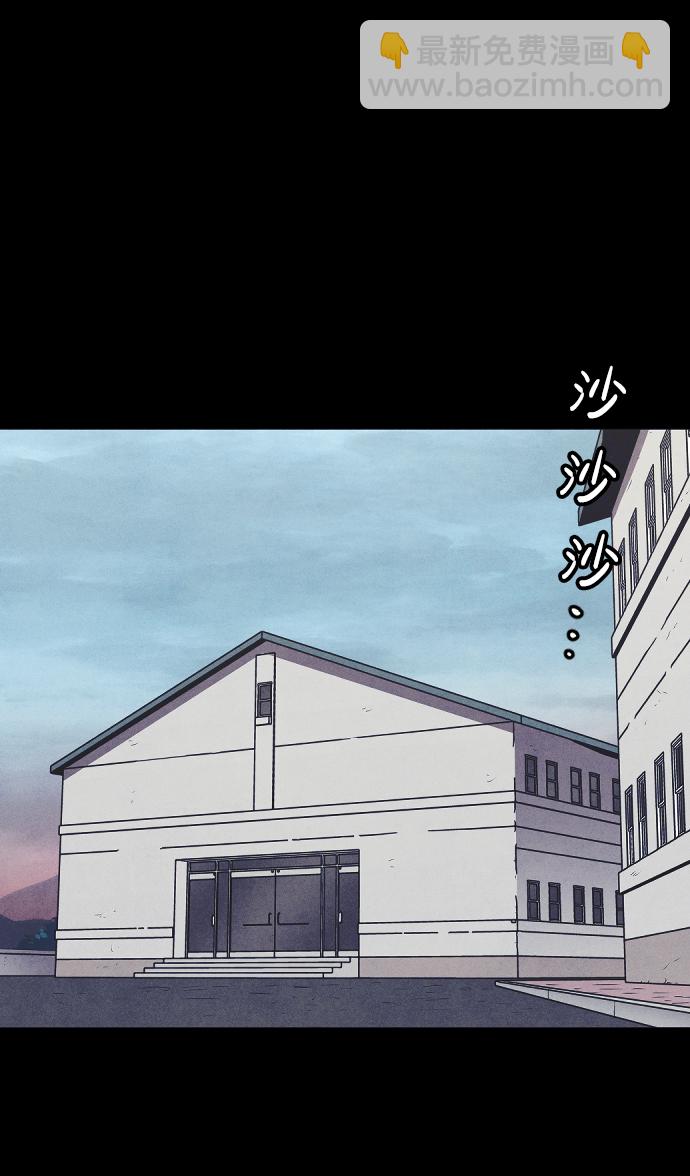 第66话77