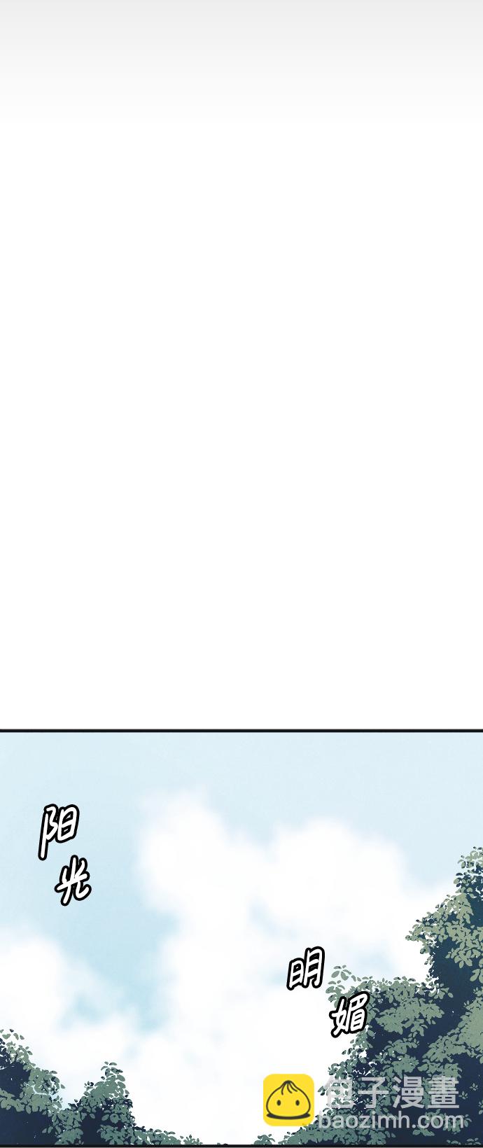 第66话88