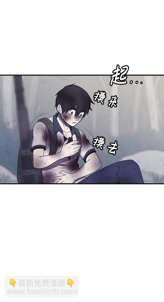 第66话91