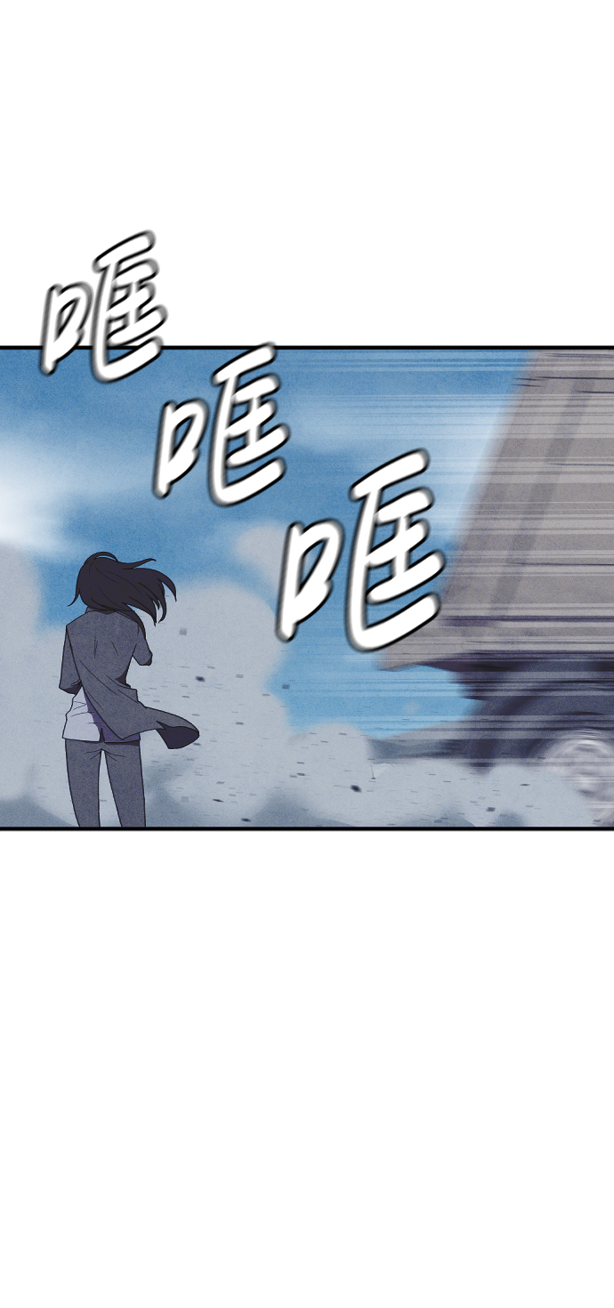 最终话12