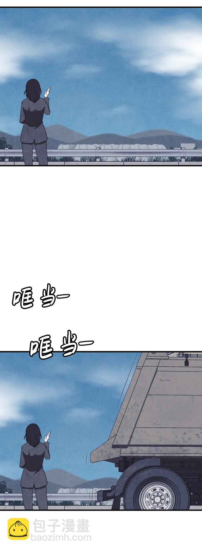 最终话15