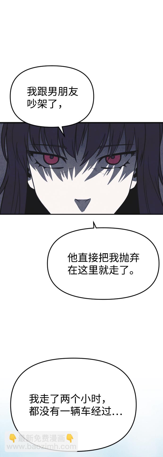 最终话17