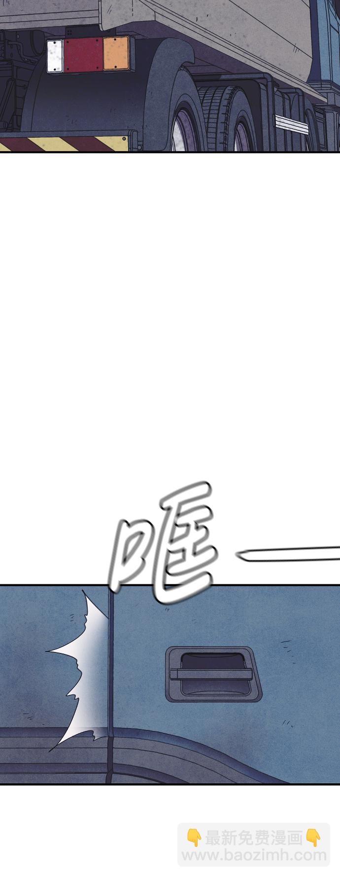 最终话19