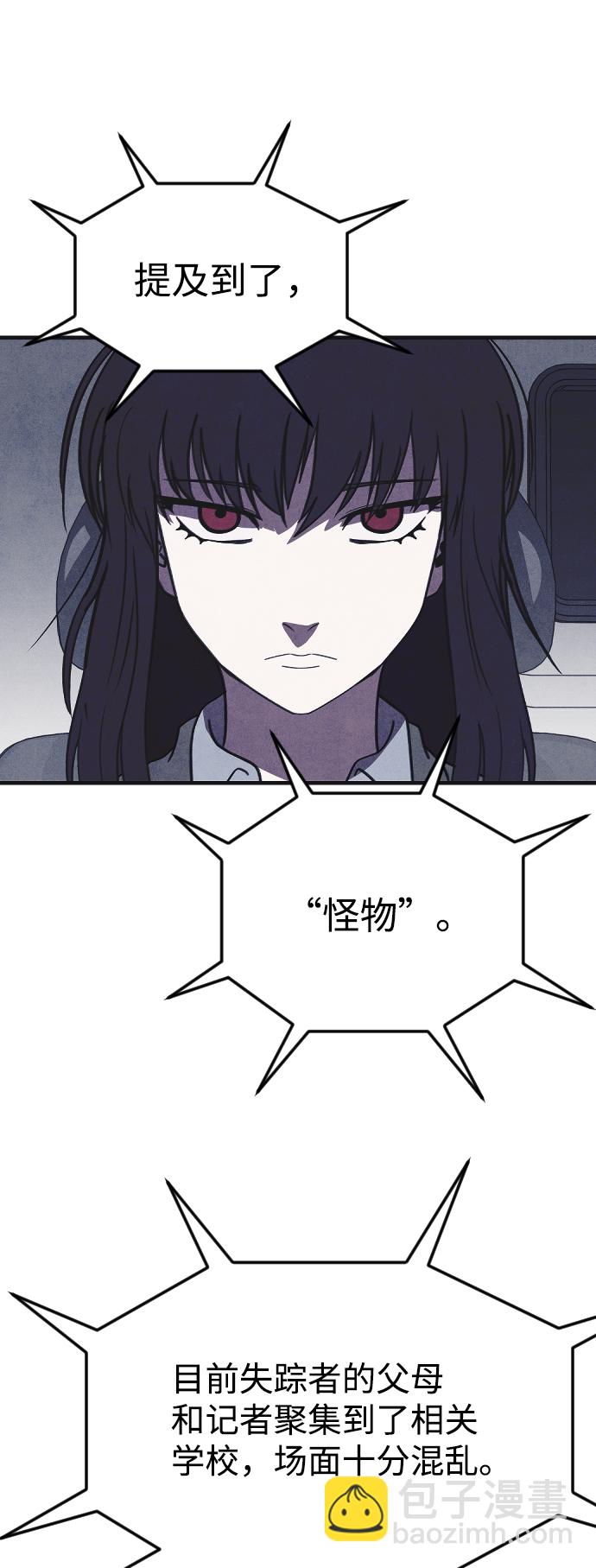 最终话26