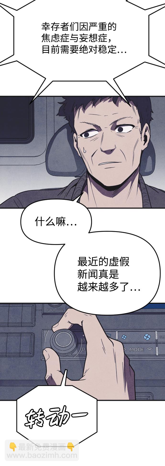 最终话27