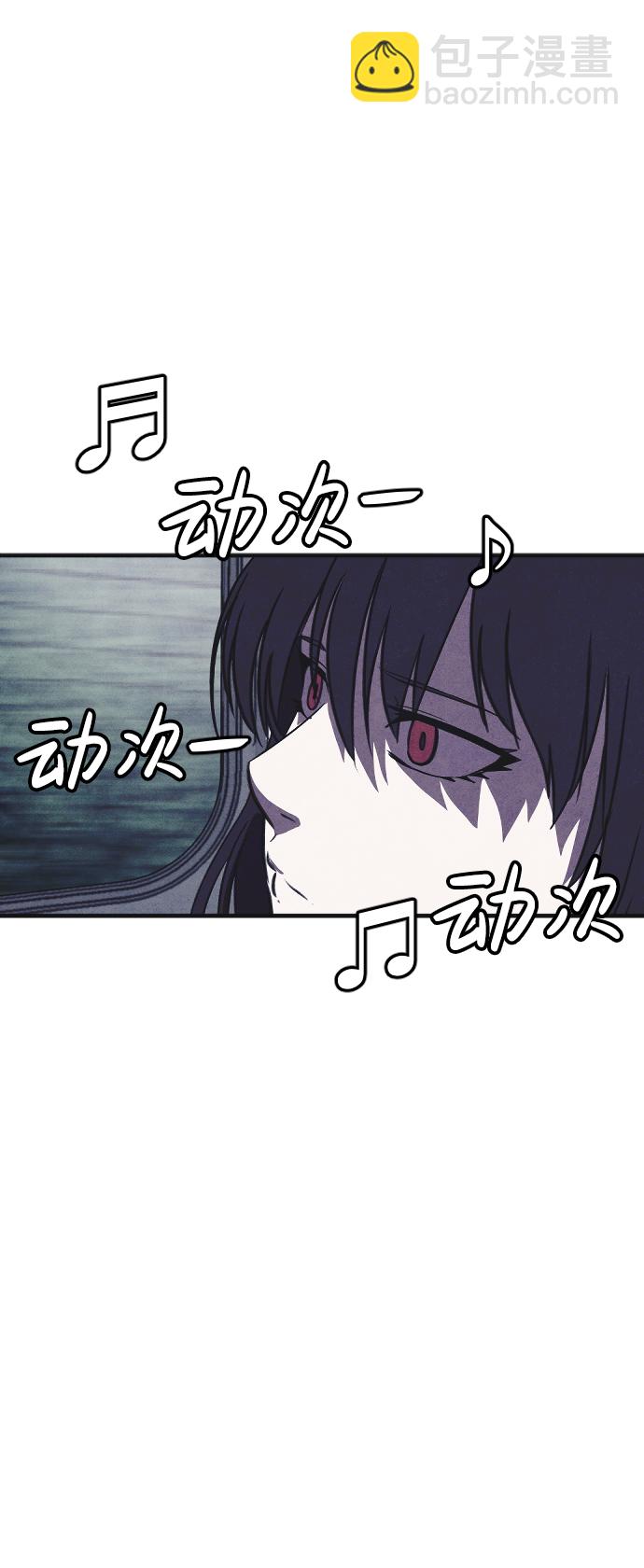 最终话29