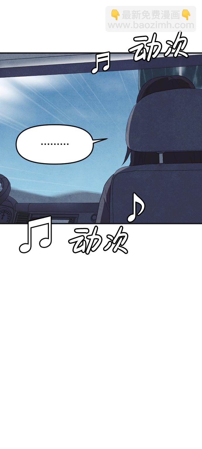 最终话30
