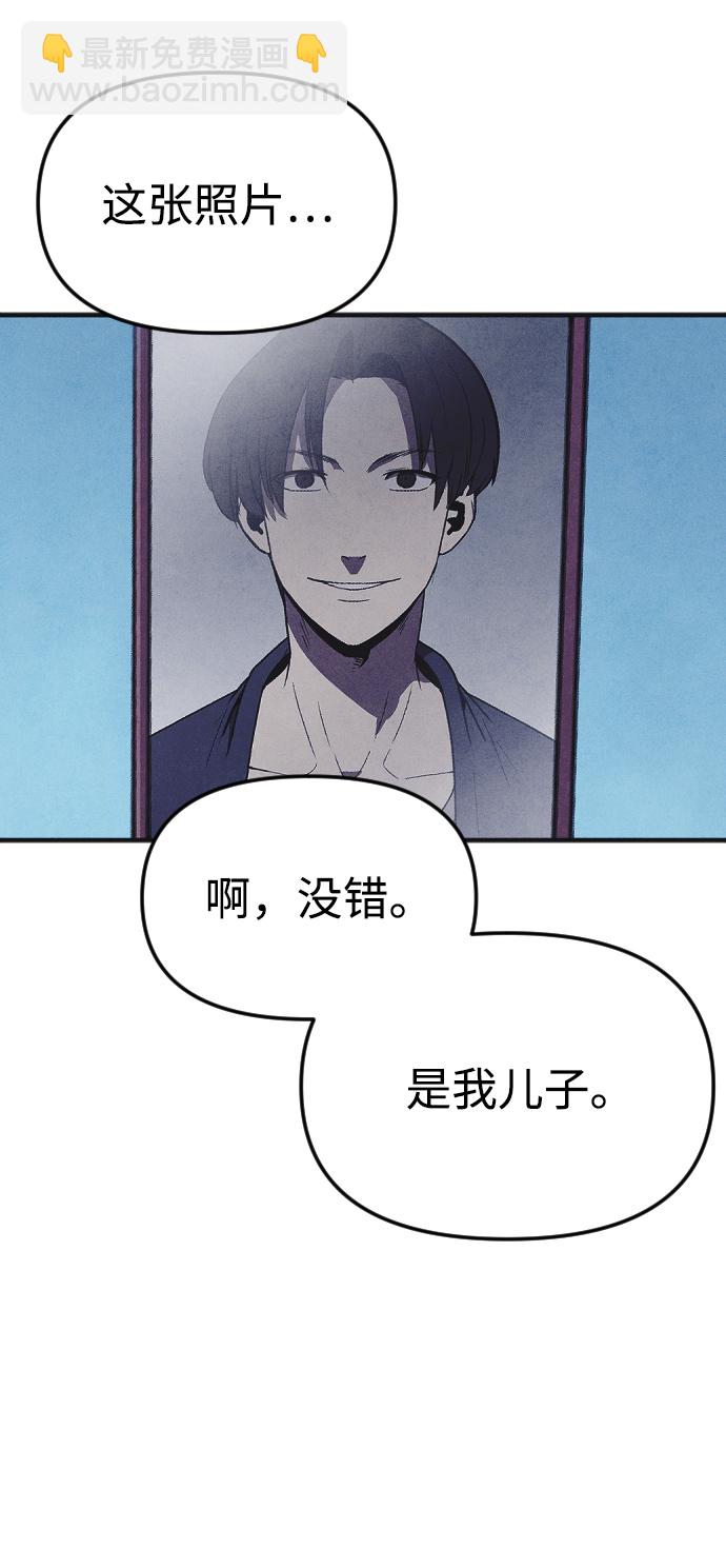 最终话33