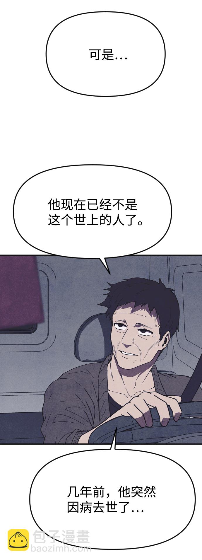 最终话35