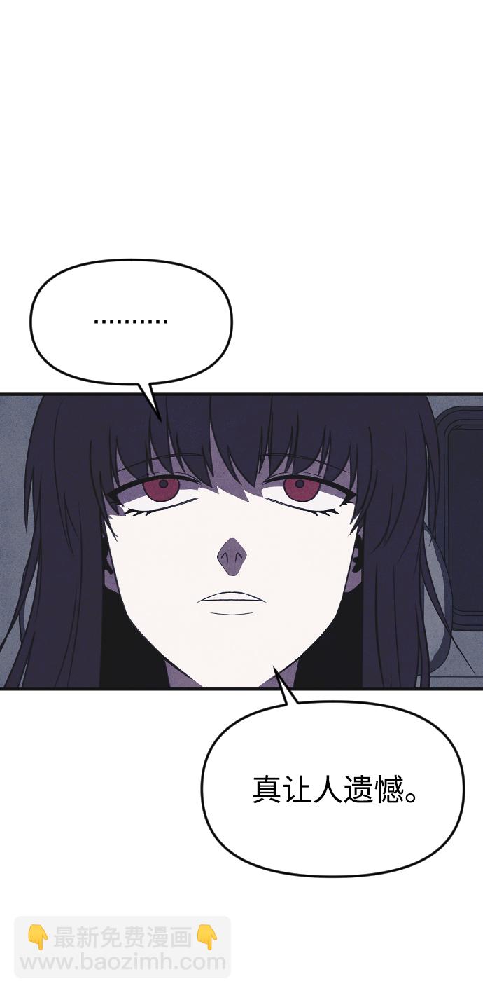 最终话36