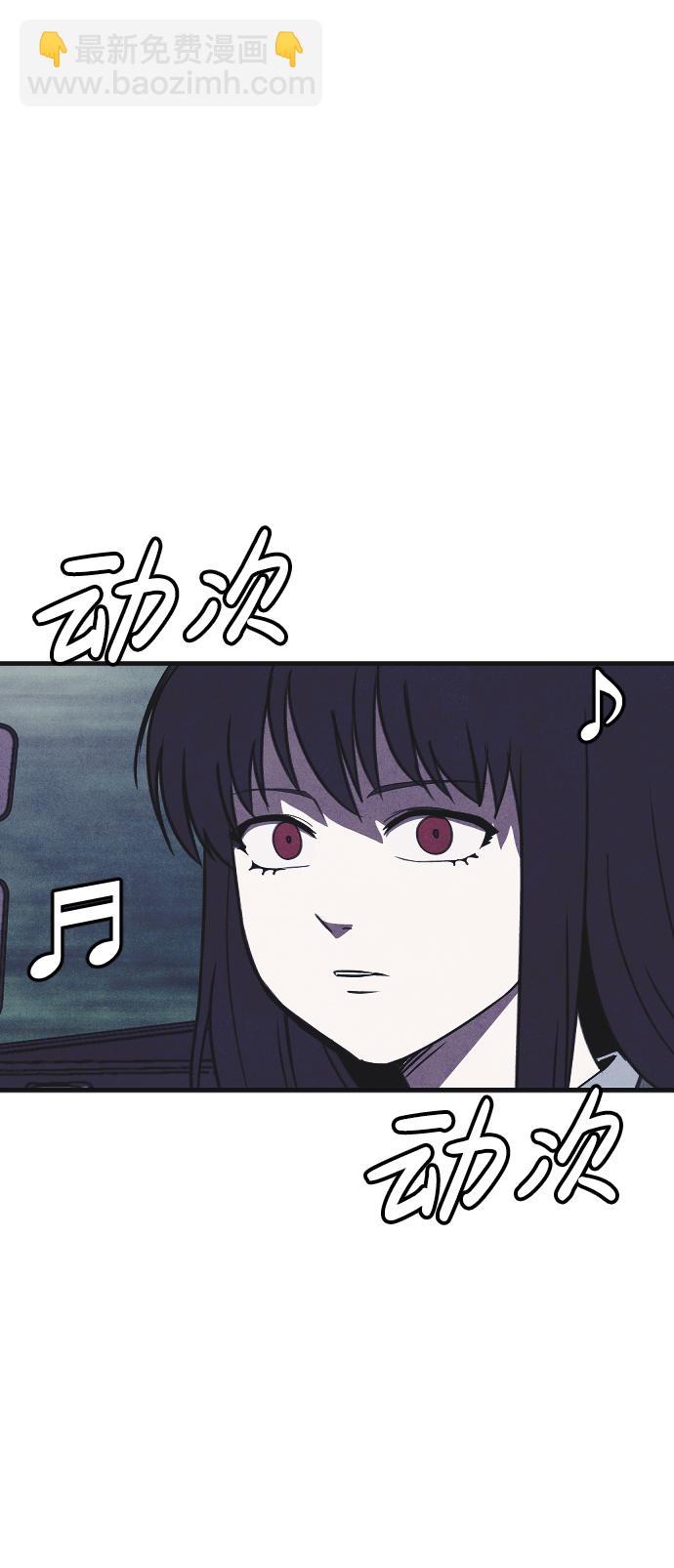 最终话39