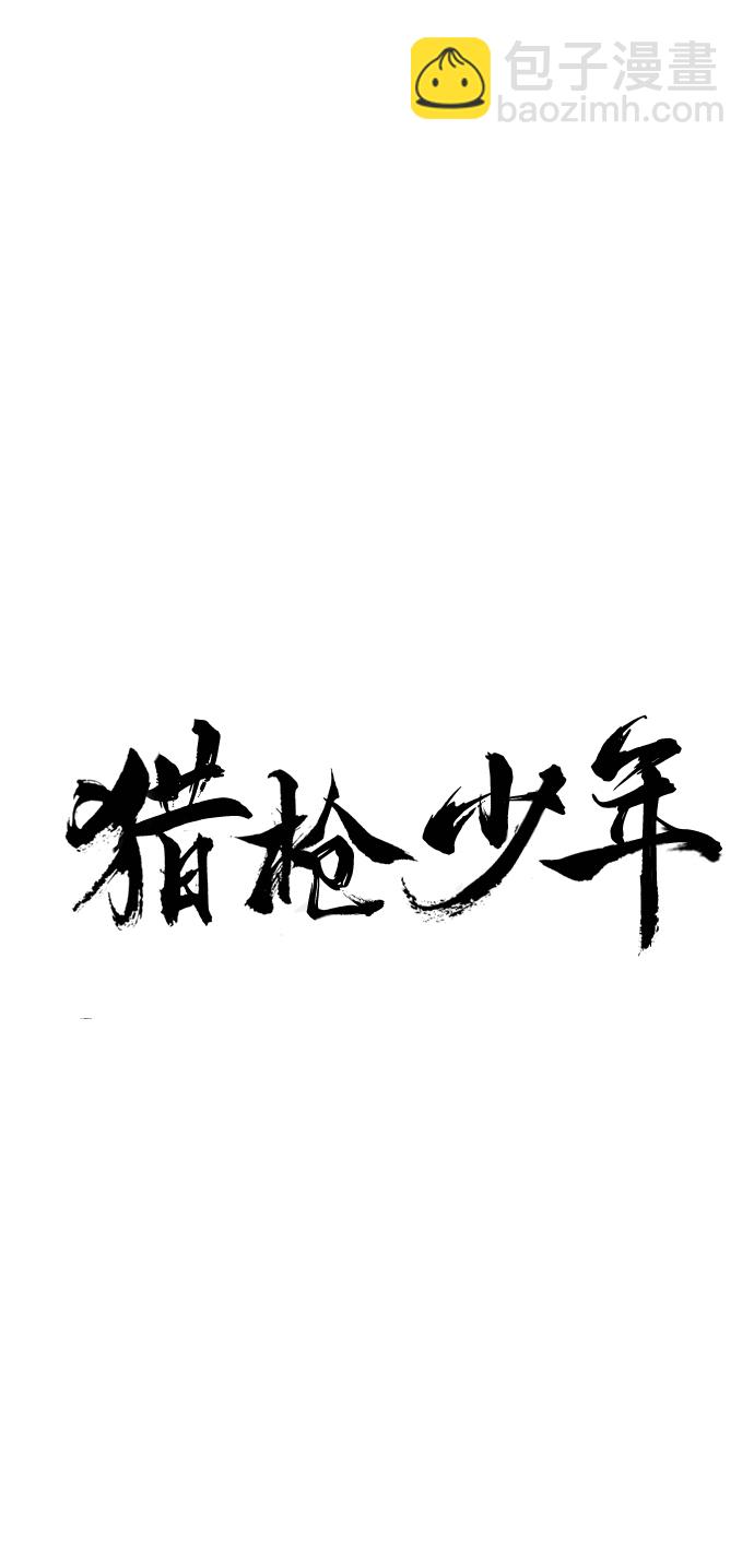 最终话42