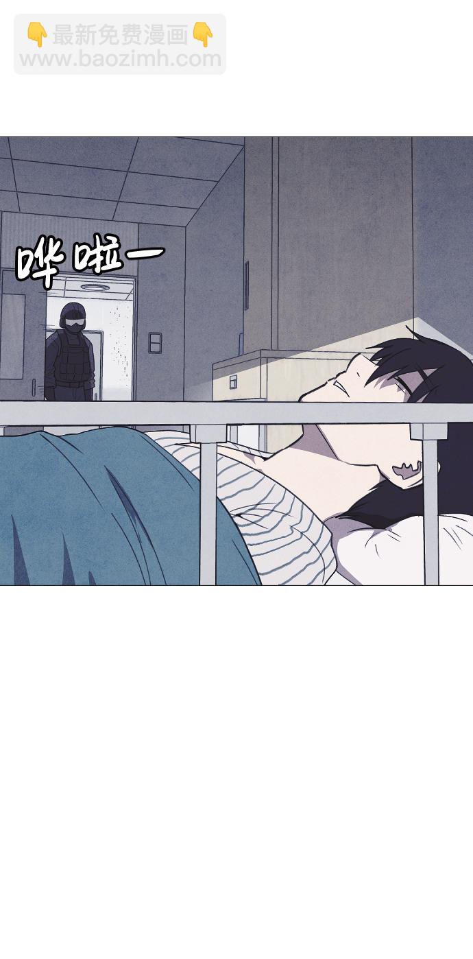 最终话55