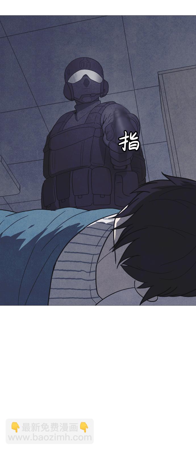 最终话57