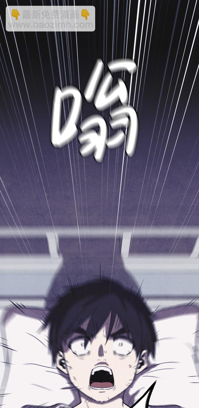 最终话59