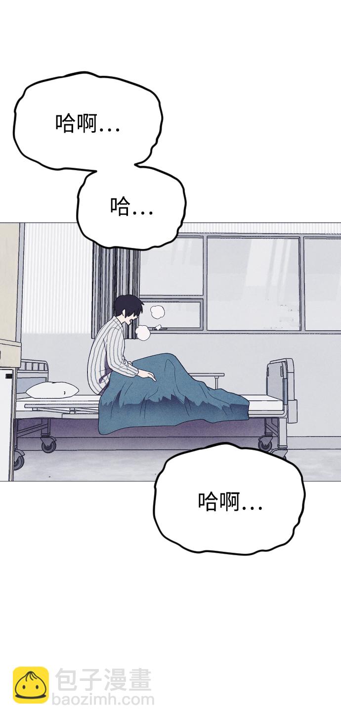 最终话61