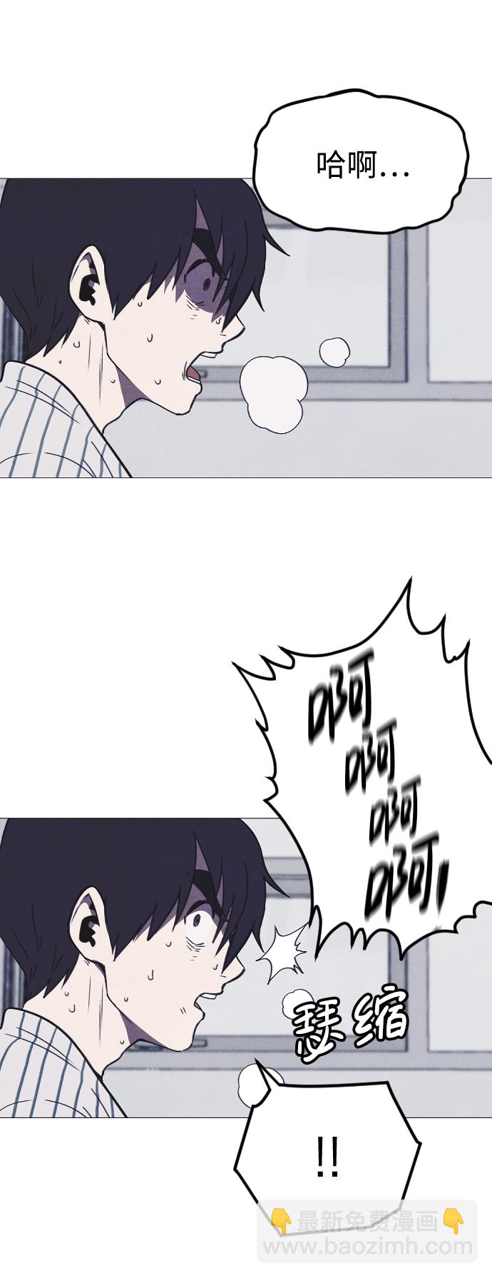 最终话62