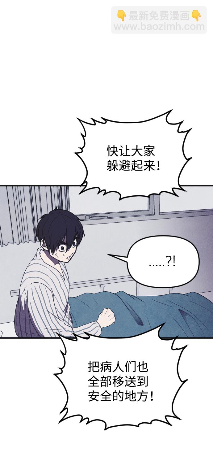 最终话64