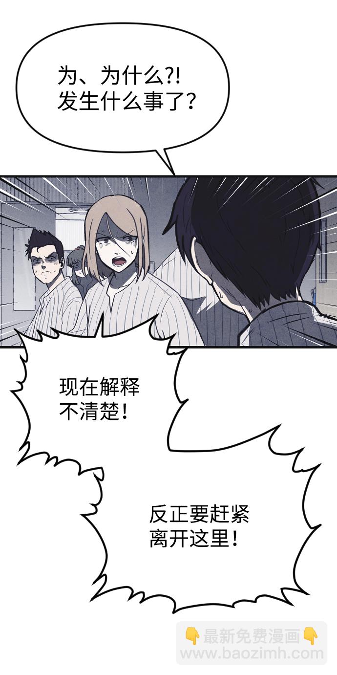 最终话68