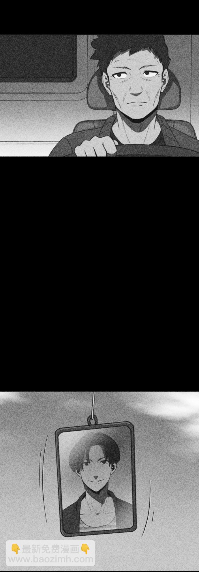 最终话94