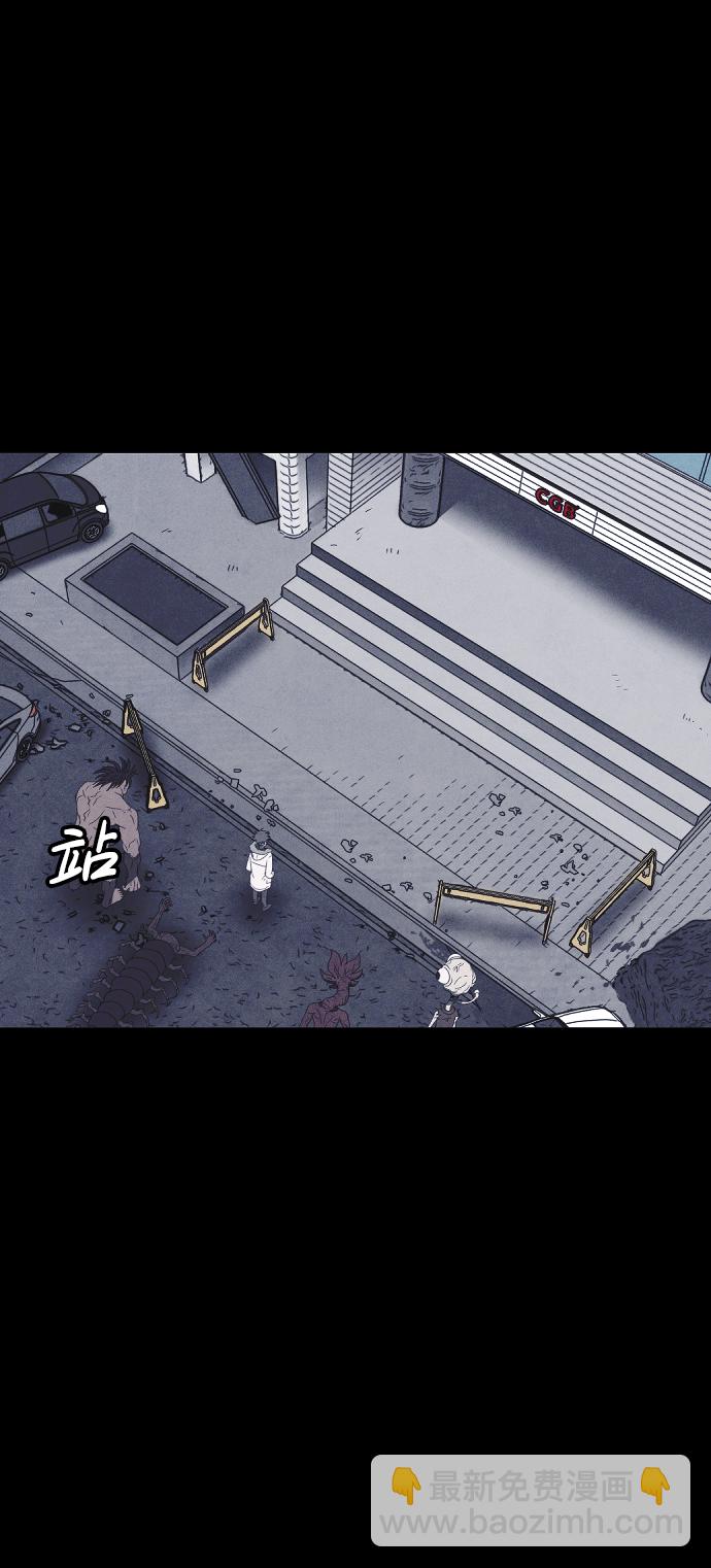 [尾声] 他们之后的故事17