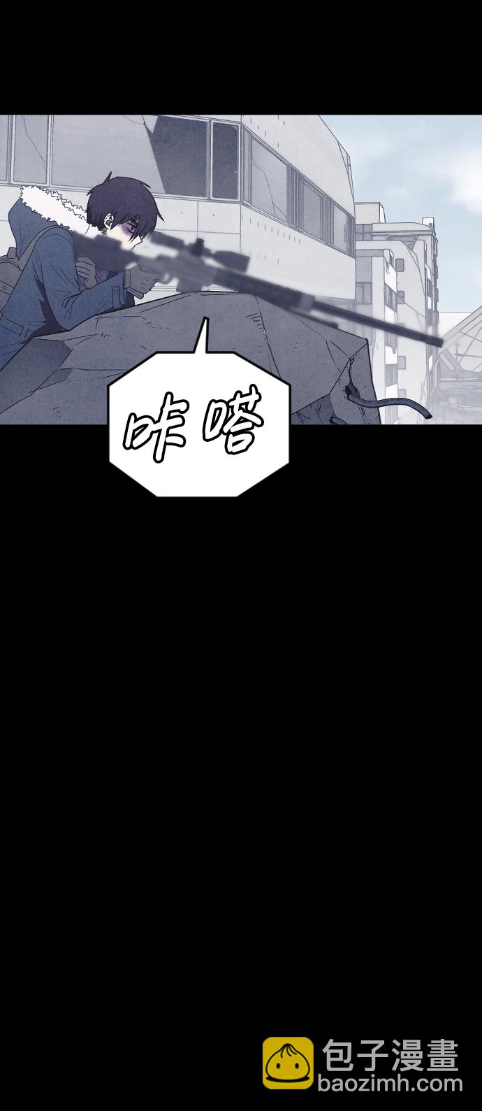 [尾声] 他们之后的故事20
