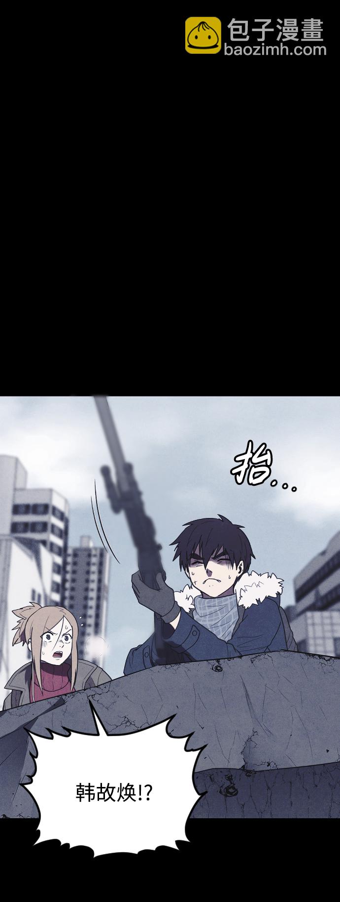 [尾声] 他们之后的故事31