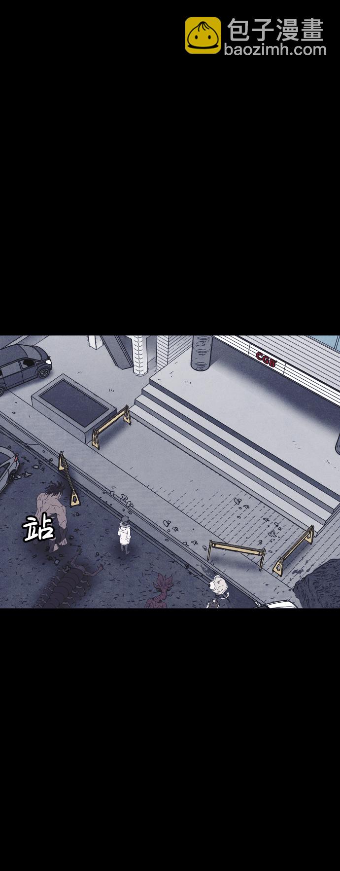 [尾声] 他们之后的故事32