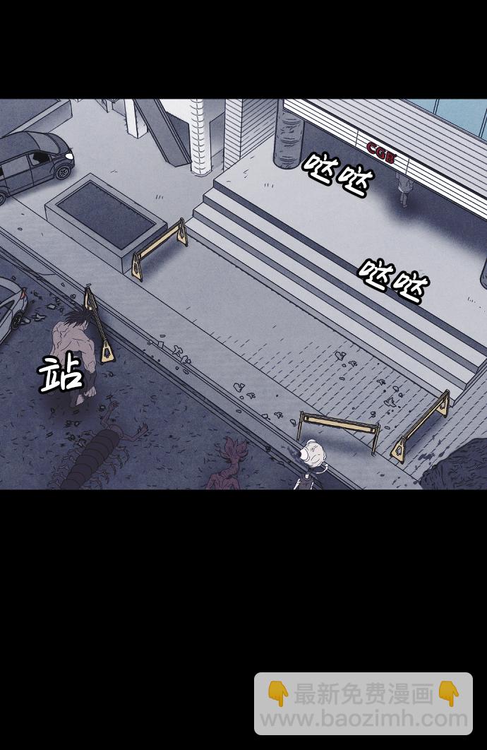 [尾声] 他们之后的故事34