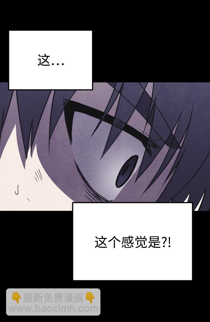 [尾声] 他们之后的故事39